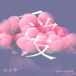 可观看免费看污网站
