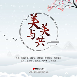 可观看免费看污网站
