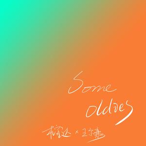 可观看免费看污网站
